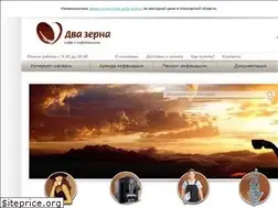 Sites similar to dvazerna.ru