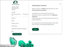 Sites similar to dvbank.ru