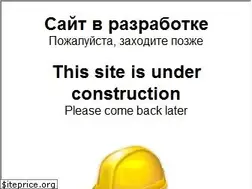 Sites similar to dvbc.kz