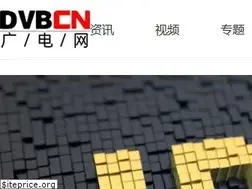 Sites similar to dvbcn.com