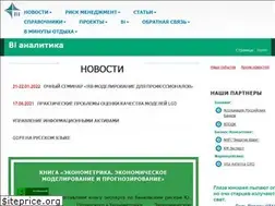Sites similar to dvbi.ru