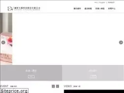 Sites similar to dvbiomed.com