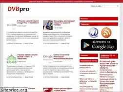 Sites similar to dvbpro.ru