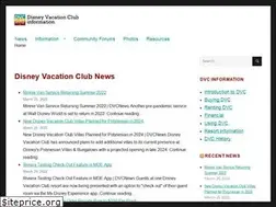 Sites similar to dvcinfo.com