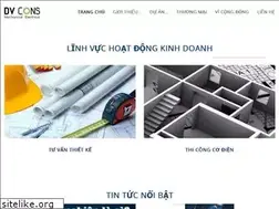 Sites similar to dvcons.com