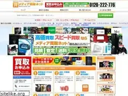Sites similar to dvd-cd-kaitori.com