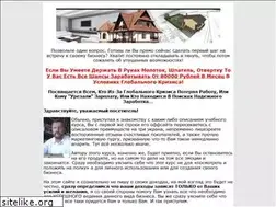 Sites similar to dvd-remont.ru