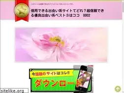 Sites similar to dvd-ripping.biz