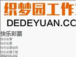 Sites similar to dvd-serien.net