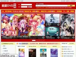 Sites similar to dvd3q.com