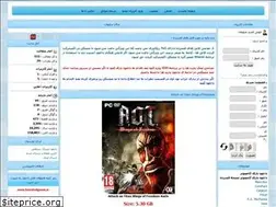 Sites similar to dvd9game.r98.ir