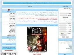 Sites similar to dvd9game.rozblog.com