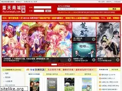 Sites similar to dvdby.com