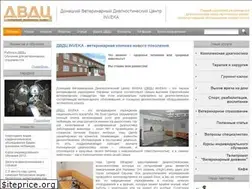 Sites similar to dvdc.org.ua