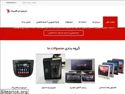 Sites similar to dvdcade.ir