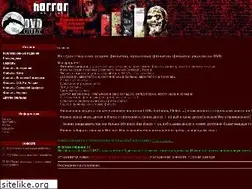 Sites similar to dvdcult.ru