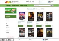 Sites similar to dvddom.ru