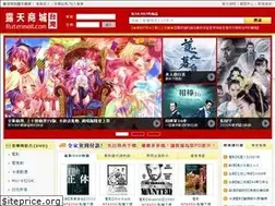Sites similar to dvdhello.com