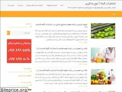 Sites similar to dvdkonkour.ir