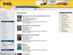 Sites similar to dvdmag.ru