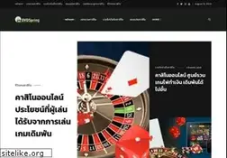 Sites similar to dvdspring.com