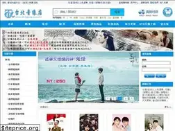 Sites similar to dvdstore.com.tw