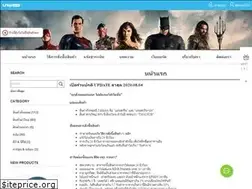 Sites similar to dvdtook.com