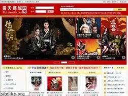 Sites similar to dvdyahoo.com