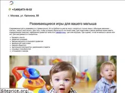 Sites similar to dve-ladoshki.ru