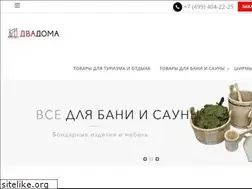 Sites similar to dvedveri.ru