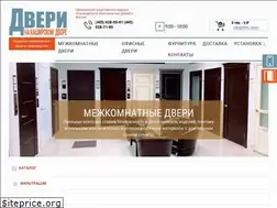 Sites similar to dver-k.ru