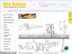 Sites similar to dver66.ru