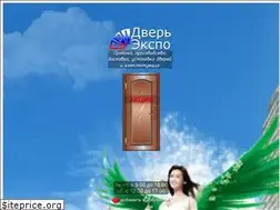 Sites similar to dverexpo.ru