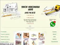Sites similar to dverey-remont.ru