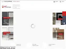 Sites similar to dvergorod.ru
