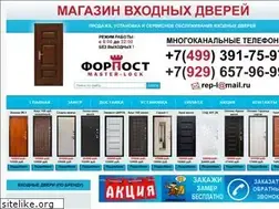 Sites similar to dveri-4post.ru