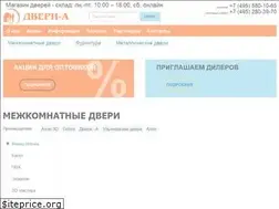 Sites similar to dveri-a.ru