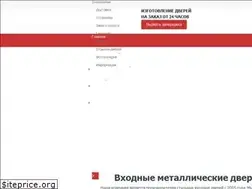 Sites similar to dveri-alliance.ru