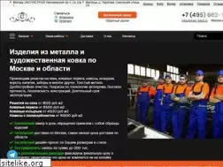 Sites similar to dveri-best.ru