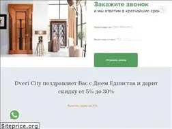 Sites similar to dveri-city.kz