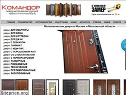 Sites similar to dveri-comandor.ru