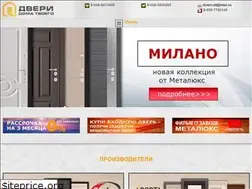 Sites similar to dveri-dt.by