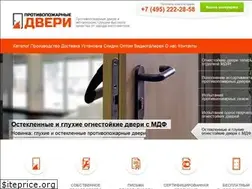 Sites similar to dveri-ei-60.ru
