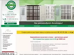Sites similar to dveri-garant.ru