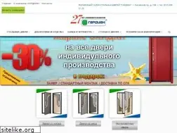 Sites similar to dveri-guardian.ru