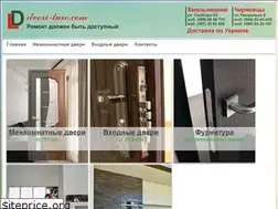 Sites similar to dveri-luxe.com