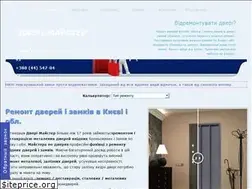 Sites similar to dveri-master.com.ua