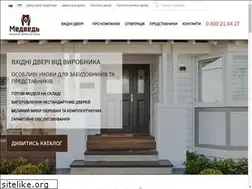 Sites similar to dveri-medved.com.ua