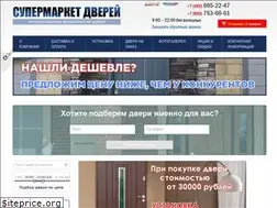 Sites similar to dveri-metall.me