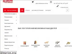 Sites similar to dveri-na-pobede.ru